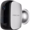 Foscam B1 IP camera , uitbreiding voor Foscam E1 online kopen