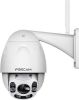 Foscam ip camera FI9928P Full HD(Outdoor Camera)Pan Tilt Zoom online kopen