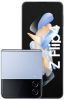 Samsung GALAXY Z FLIP 4 5G 128GB Smartphone Blauw online kopen