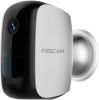 Foscam B1 IP camera , uitbreiding voor Foscam E1 online kopen